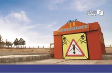 مجهزترین آزمایشگاه ضدانفجار در جمکو مجهزترین آزمایشگاه ضدانفجار در جمکو
