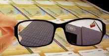 برداشت ۱.۵ میلیارد دلاری از صندوق توسعه ملی=افزایش ۳۲ هزار میلیارد تومانی نقدینگی برداشت ۱.۵ میلیارد دلاری از صندوق توسعه ملی=افزایش ۳۲ هزار میلیارد تومانی نقدینگی