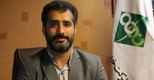 مکانی برای تلاقی تولیدکننده و مصرف کننده مکانی برای تلاقی تولیدکننده و مصرف کننده