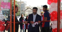 بازارچه تحفه میزبان شعبه فروشگاه «کوروش» بازارچه تحفه میزبان شعبه فروشگاه «کوروش»