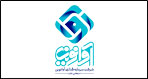 آوا نوین