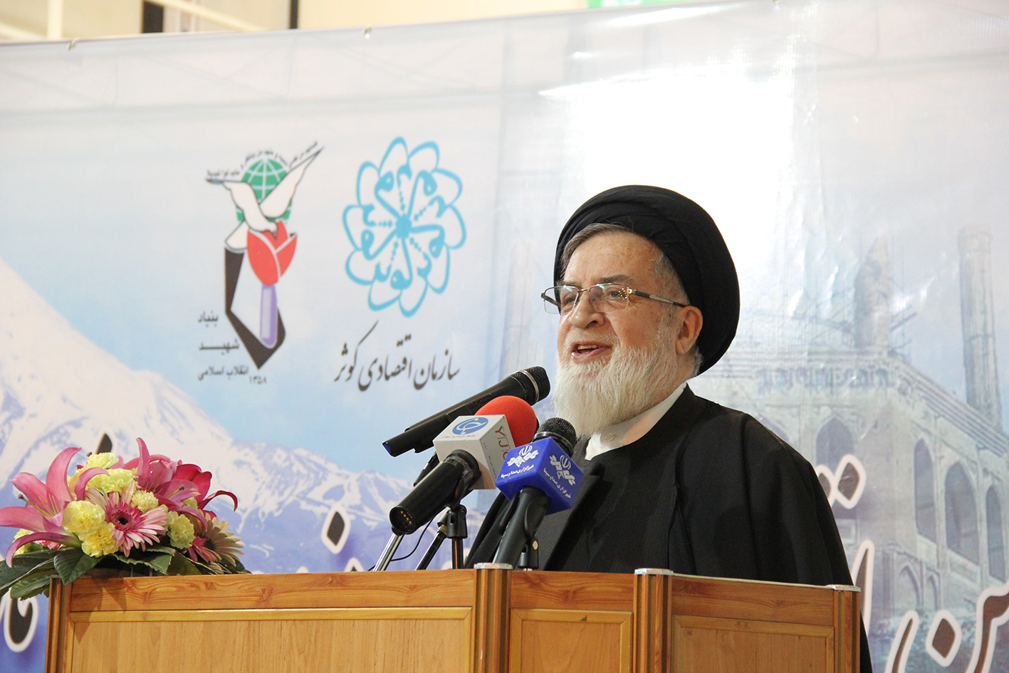 قدردانی حجت الاسلام والمسلمین شهیدی نماینده ولی فقیه، معاون رئیس جمهور و رئیس بنیاد شهید و امور ایثارگران از سازمان اقتصادی کوثر؛ پروژه مرغک مصداق اشتغال زایی، خود کفایی و تحقق شعار ما می توانیم قدردانی حجت الاسلام والمسلمین شهیدی نماینده ولی فقیه، معاون رئیس جمهور و رئیس بنیاد شهید و امور ایثارگران از سازمان اقتصادی کوثر؛ پروژه مرغک مصداق اشتغال زایی، خود کفایی و تحقق شعار ما می توانیم