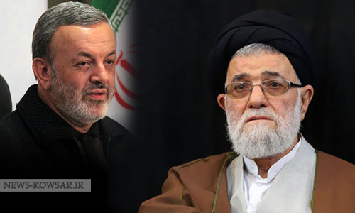 پیام تسلیت مدیرعامل سازمان به مناسبت رحلت عالم ربانی حضرت آیت الله سید هاشم رسولی محلاتی (رضوانالله تعالی علیه) پیام تسلیت مدیرعامل سازمان به مناسبت رحلت عالم ربانی حضرت آیت الله سید هاشم رسولی محلاتی (رضوانالله تعالی علیه)