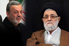 پیام تسلیت مدیرعامل سازمان به مناسبت رحلت عالم ربانی حضرت آیت الله سید هاشم رسولی محلاتی (رضوانالله تعالی علیه) پیام تسلیت مدیرعامل سازمان به مناسبت رحلت عالم ربانی حضرت آیت الله سید هاشم رسولی محلاتی (رضوانالله تعالی علیه)