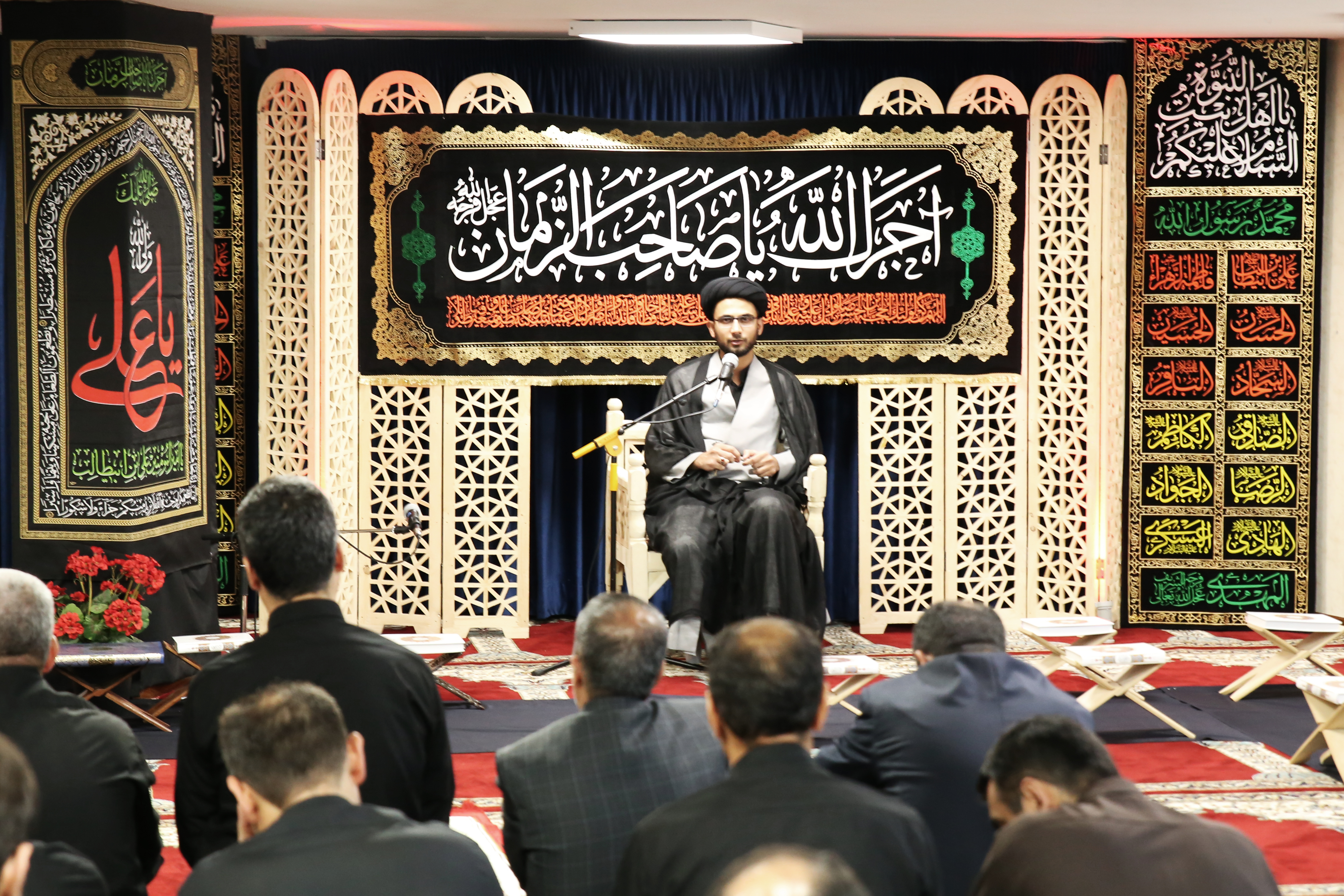 سلسله مباحث اخلاقی رمضان الکریم 1440 - نمازخانه ستاد سازمان