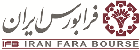 مشاهده آخرین وضعیت نماد شرکت های تابعه سازمان در فرابورس ایران
