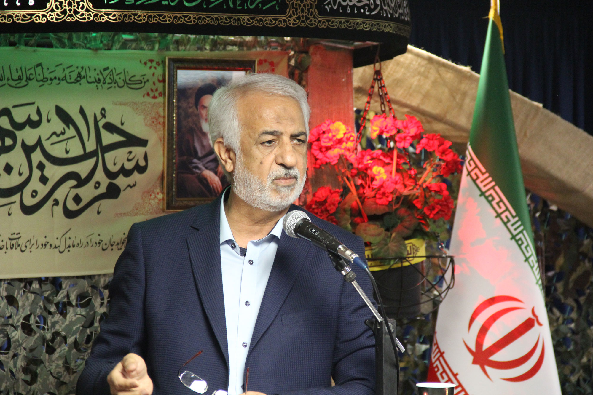 محمد رضا باقری محمد رضا باقری