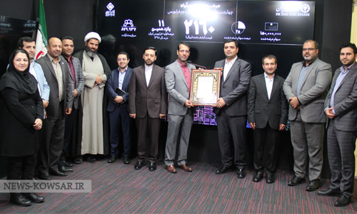 مدیران سازمان اقتصادی کوثر در عرضه اولیه وآوا یازدهمین عرضه فرابورس با وآوا