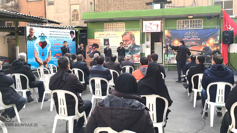 راه اندازی پایگاه سیار انتقال خون برای گرامیداشت حماسه ۹ دی و سالروز شهادت سردار سلیمانی توسط کارکنان سازمان اقتصادی کوثر