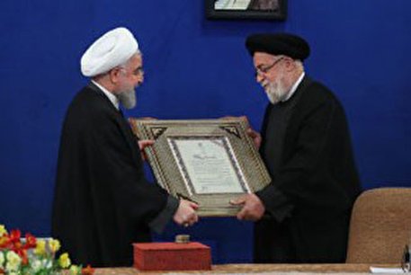 تقدیر رییس جمهوری از زحمات و خدمات حجت الاسلام والمسلمین شهیدی در بنیاد شهید و امور ایثارگران تقدیر رییس جمهوری از زحمات و خدمات حجت الاسلام والمسلمین شهیدی در بنیاد شهید و امور ایثارگران