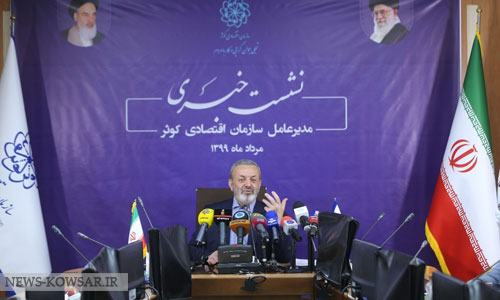 معرفی لاین مرغ بومیسازی شده کوثر ۷ و احیای لاین مرغ آرین معرفی لاین مرغ بومیسازی شده کوثر ۷ و احیای لاین مرغ آرین
