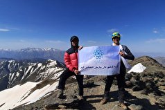 گزارش تصویری | صعود کوهنوردان سازمان به قله سیالان