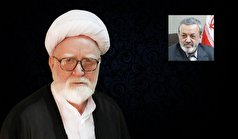 پیام تسلیت مدیرعامل سازمان در پی درگذشت حضرت حجت الاسلام و المسلین حاج شیخ محمود فخرایی پیام تسلیت مدیرعامل سازمان در پی درگذشت حضرت حجت الاسلام و المسلین حاج شیخ محمود فخرایی