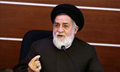 پیام تسلیت مدیرعامل سازمان در پی درگذشت حضرت حجت الاسلام و المسلین شهیدی محلاتی پیام تسلیت مدیرعامل سازمان در پی درگذشت حضرت حجت الاسلام و المسلین شهیدی محلاتی