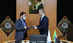 مشاور مدیرعامل و مدیرکل روابط عمومی و اطلاعرسانی سازمان، منصوب شد مشاور مدیرعامل و مدیرکل روابط عمومی و اطلاعرسانی سازمان، منصوب شد