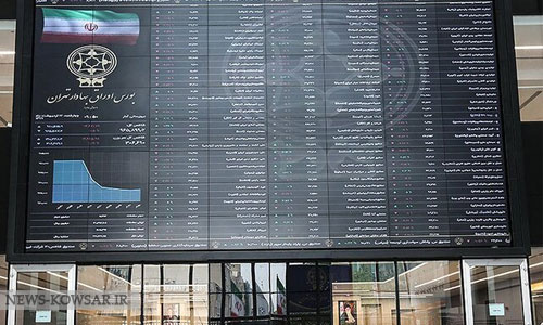با ابلاغ برخی بندهای مصوبه حمایتی از بورس در لایحه بودجه موافقت شد با ابلاغ برخی بندهای مصوبه حمایتی از بورس در لایحه بودجه موافقت شد