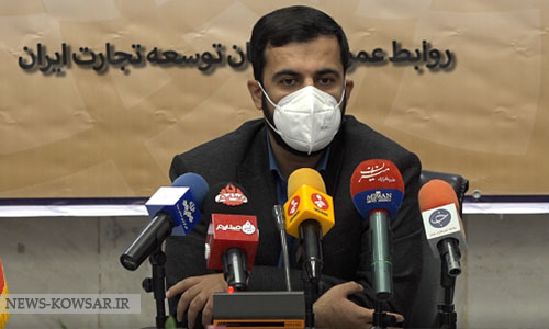 حل مشکلات مربوط به تعهدات ارزی صادرکنندگان حل مشکلات مربوط به تعهدات ارزی صادرکنندگان