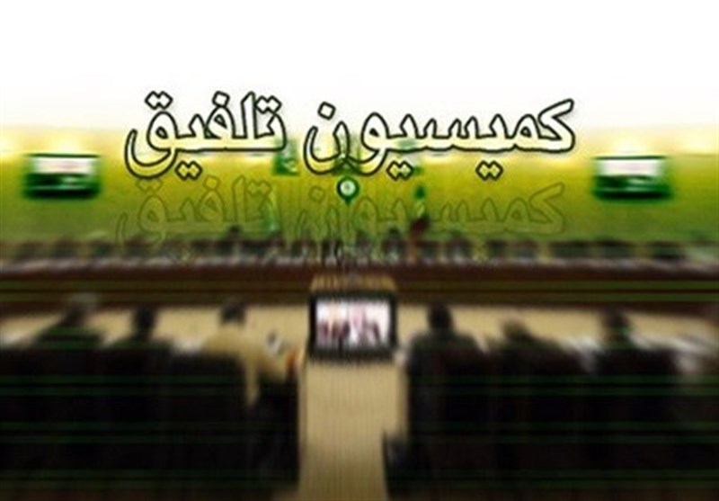 مصوبه تلفیق برای رفع تنش آبی در سال ۱۴۰۱ مصوبه تلفیق برای رفع تنش آبی در سال ۱۴۰۱
