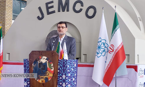 اولین الکتروموتور غول پیکر سنکرون داخلی رونمایی شد / نیروگاه خورشیدی ۵ مگاواتی زاگرس طی مراسمی به بهرهبرداری رسید اولین الکتروموتور غول پیکر سنکرون داخلی رونمایی شد / نیروگاه خورشیدی ۵ مگاواتی زاگرس طی مراسمی به بهرهبرداری رسید