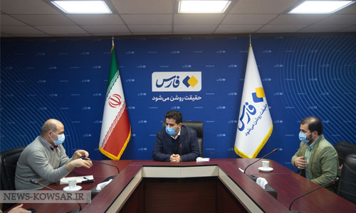 جزئیات ارزیابی کارکنان و انتصاب مدیران در سازمان اقتصادی کوثر جزئیات ارزیابی کارکنان و انتصاب مدیران در سازمان اقتصادی کوثر