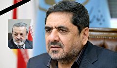 پیام تسلیت مدیرعامل سازمان در پی درگذشت مهندس تابش رئیس بنیاد مسکن انقلاب اسلامی پیام تسلیت مدیرعامل سازمان در پی درگذشت مهندس تابش رئیس بنیاد مسکن انقلاب اسلامی