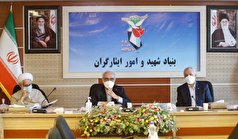 کارنامه موفق سازمان اقتصادی کوثر در شفافیت مالی و اجرای پروژههای دانش بنیان کارنامه موفق سازمان اقتصادی کوثر در شفافیت مالی و اجرای پروژههای دانش بنیان