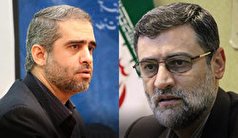 انتصاب ناصر فخاری به عنوان سرپرست سازمان اقتصادی کوثر انتصاب ناصر فخاری به عنوان سرپرست سازمان اقتصادی کوثر