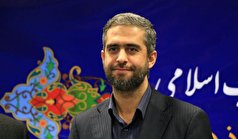 پیام دکتر ناصر فخاری، سرپرست سازمان اقتصادی کوثر در تقدیر از زحمات مدیرعامل پیشین سازمان پیام دکتر ناصر فخاری، سرپرست سازمان اقتصادی کوثر در تقدیر از زحمات مدیرعامل پیشین سازمان
