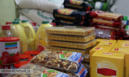 اقدام تحسین برانگیز بسیجیان نمونه سازمان در فرهنگ سازی کمکهای مؤمنانه و کار برای خدا اقدام تحسین برانگیز بسیجیان نمونه سازمان در فرهنگ سازی کمکهای مؤمنانه و کار برای خدا