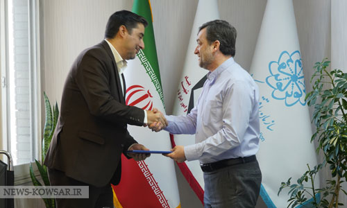 سید مهدی آلهاشم، سرپرست اداره کل پشتیبانی و املاک سازمان شد سید مهدی آلهاشم، سرپرست اداره کل پشتیبانی و املاک سازمان شد
