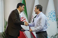 آلهاشم، سرپرست اداره کل پشتیبانی و املاک سازمان شد آلهاشم، سرپرست اداره کل پشتیبانی و املاک سازمان شد