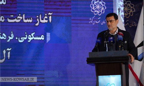 تقدیر معاون رئیس جمهور و رئیس بنیاد شهید از سازمان در خدمت رسانی به جامعه هدف تقدیر معاون رئیس جمهور و رئیس بنیاد شهید از سازمان در خدمت رسانی به جامعه هدف