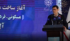 تقدیر معاون رئیس جمهور و رئیس بنیاد شهید از سازمان در خدمت رسانی به جامعه هدف تقدیر معاون رئیس جمهور و رئیس بنیاد شهید از سازمان در خدمت رسانی به جامعه هدف