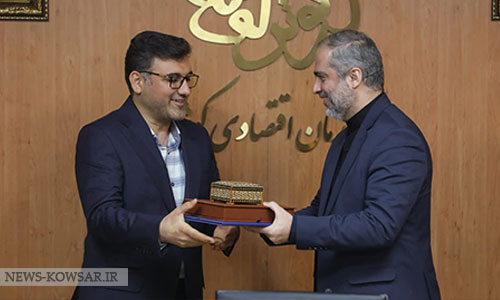 برگزاری آئین تکریم و معارفه مدیرعامل و رئیس جدید هلدینگ کشاورزی کوثر برگزاری آئین تکریم و معارفه مدیرعامل و رئیس جدید هلدینگ کشاورزی کوثر