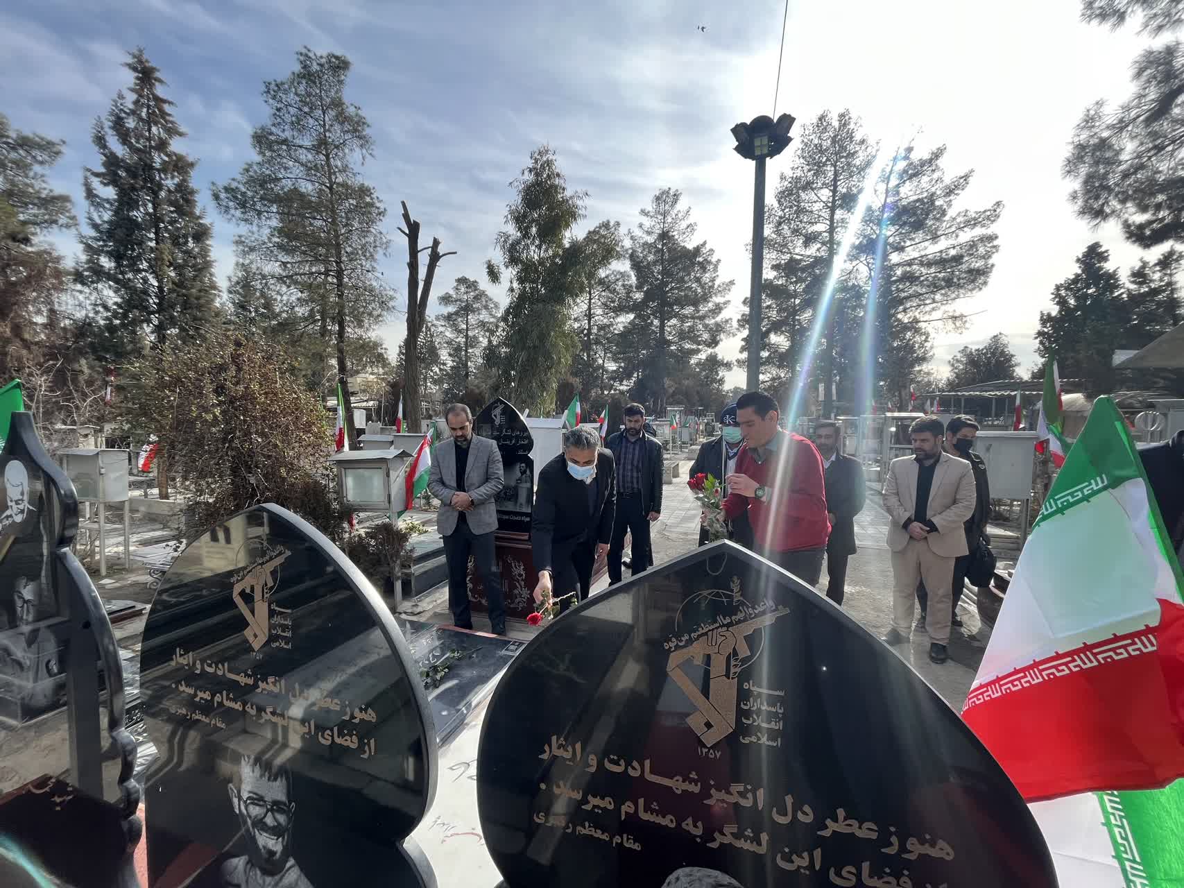 تجدید میثاق مدیران و کارکنان شرکت سرمایه گذاری کشاورزی کوثر با آرمان های شهدا تجدید میثاق مدیران و کارکنان شرکت سرمایه گذاری کشاورزی کوثر با آرمان های شهدا