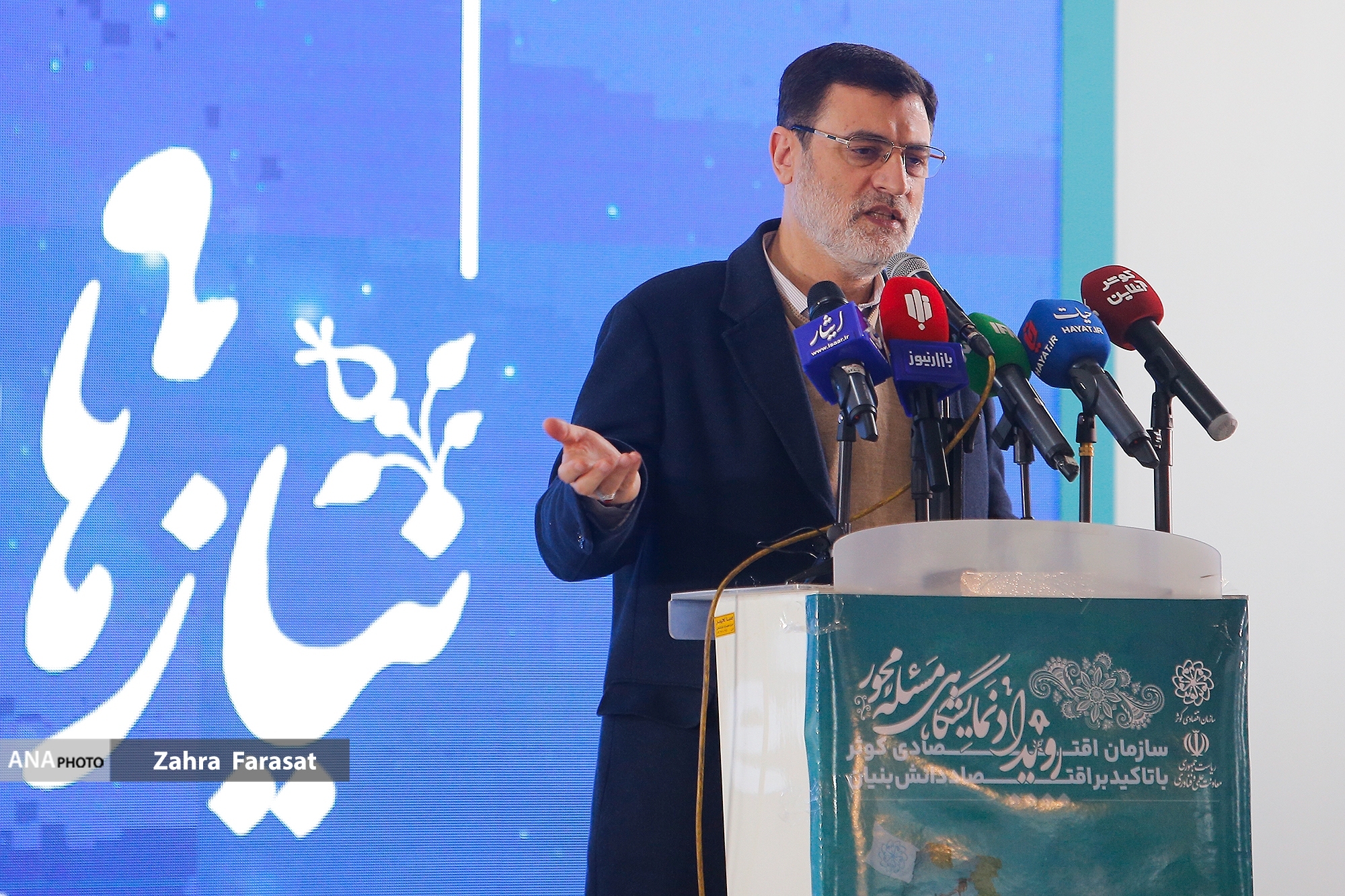 قاضی زاده هاشمی: گام در راه تولید استراتژیک/ دهقانی فیروزآبادی: سازمان اقتصادی کوثر پیشگام جبهه اقتصادی کشور قاضی زاده هاشمی: گام در راه تولید استراتژیک/ دهقانی فیروزآبادی: سازمان اقتصادی کوثر پیشگام جبهه اقتصادی کشور