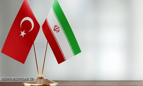 رشد ۶۰ درصدی صادرات ایران به ترکیه/ عبور تجارت ایران و ترکیه از ۲ میلیارد دلار در ۴ ماه