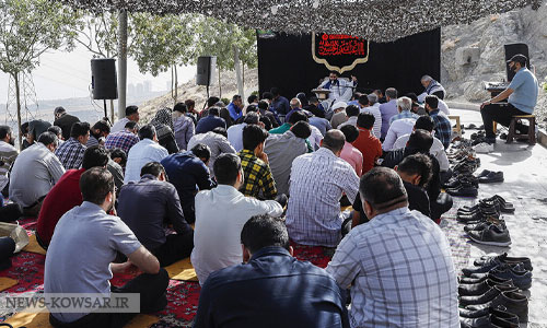 حضور کارکنان سازمان در مراسم روز عرفه کهف الشهداء