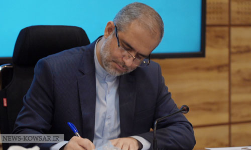 پیام تسلیت مدیرعامل سازمان خطاب به حاج حسین فدایی پیام تسلیت مدیرعامل سازمان خطاب به حاج حسین فدایی