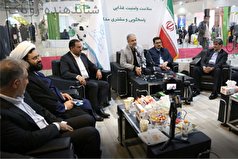 کاهش ۳۰ درصدی قیمت تولیدات کشاورزی کوثر با کاهش هزینههای تولید کاهش ۳۰ درصدی قیمت تولیدات کشاورزی کوثر با کاهش هزینههای تولید