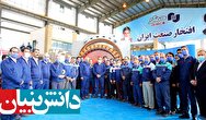 صدور گواهی دانش بنیان برای شرکت جمکو