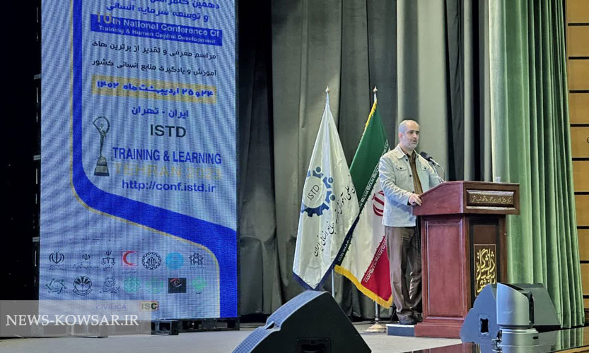 توسعه منابع انسانی در اولویت برنامهریزی برای رشد سازمانی قرار دارد توسعه منابع انسانی در اولویت برنامهریزی برای رشد سازمانی قرار دارد