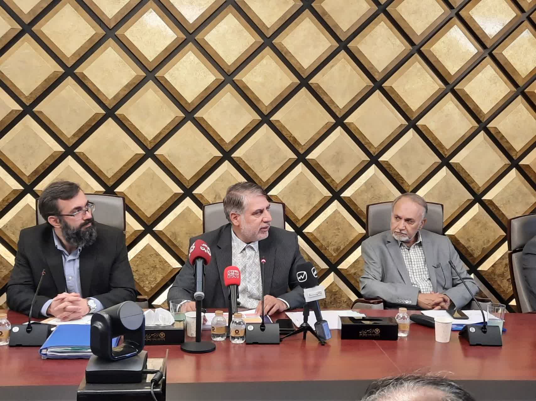 نماد «کتوسعه» فرابورسی شد نماد «کتوسعه» فرابورسی شد