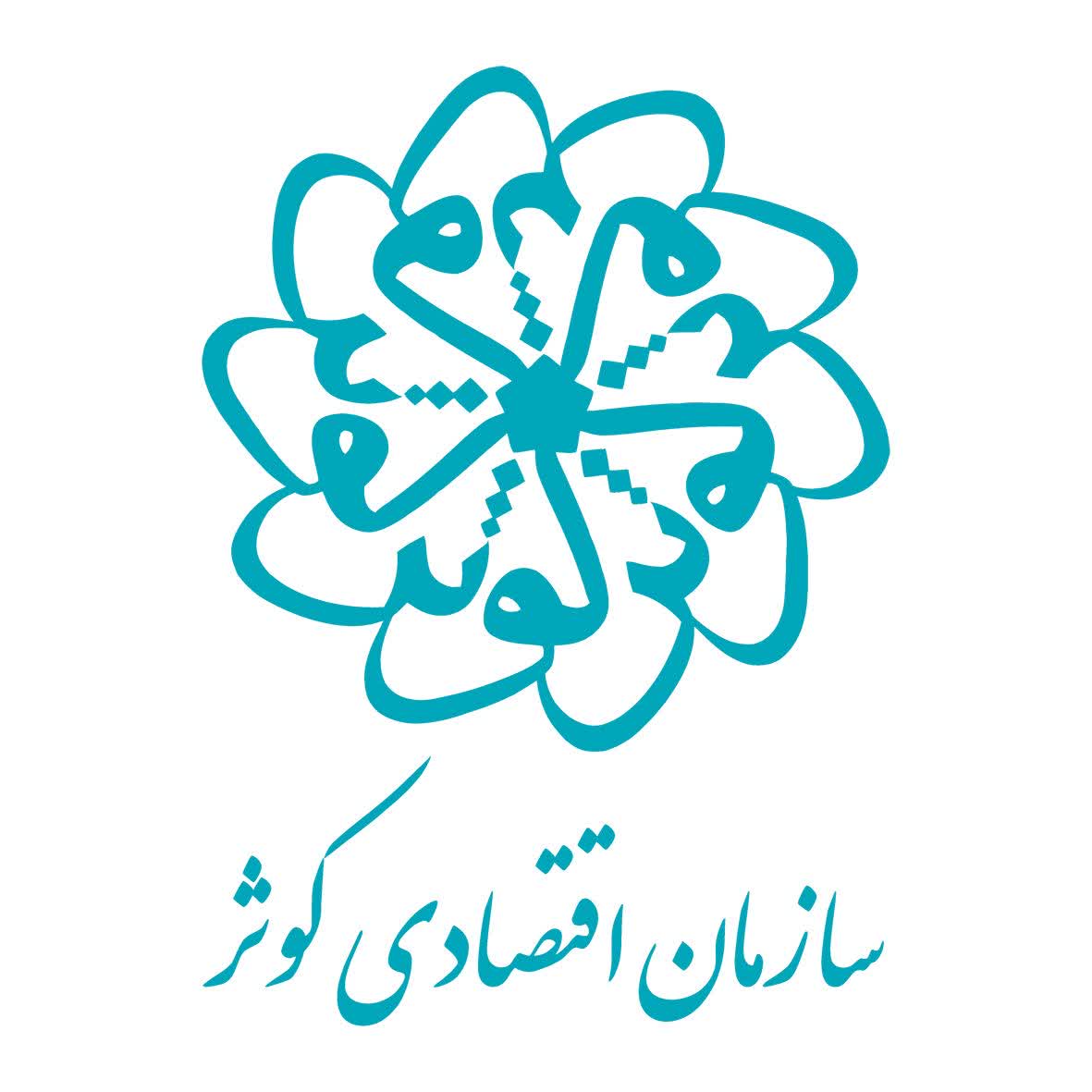 کارخانه پیشگامان دنا تعیین تکلیف میشود کارخانه پیشگامان دنا تعیین تکلیف میشود
