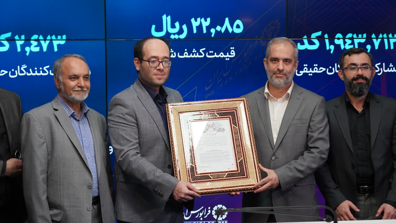 استقبال گرم بازار از «کتوسعه» استقبال گرم بازار از «کتوسعه»