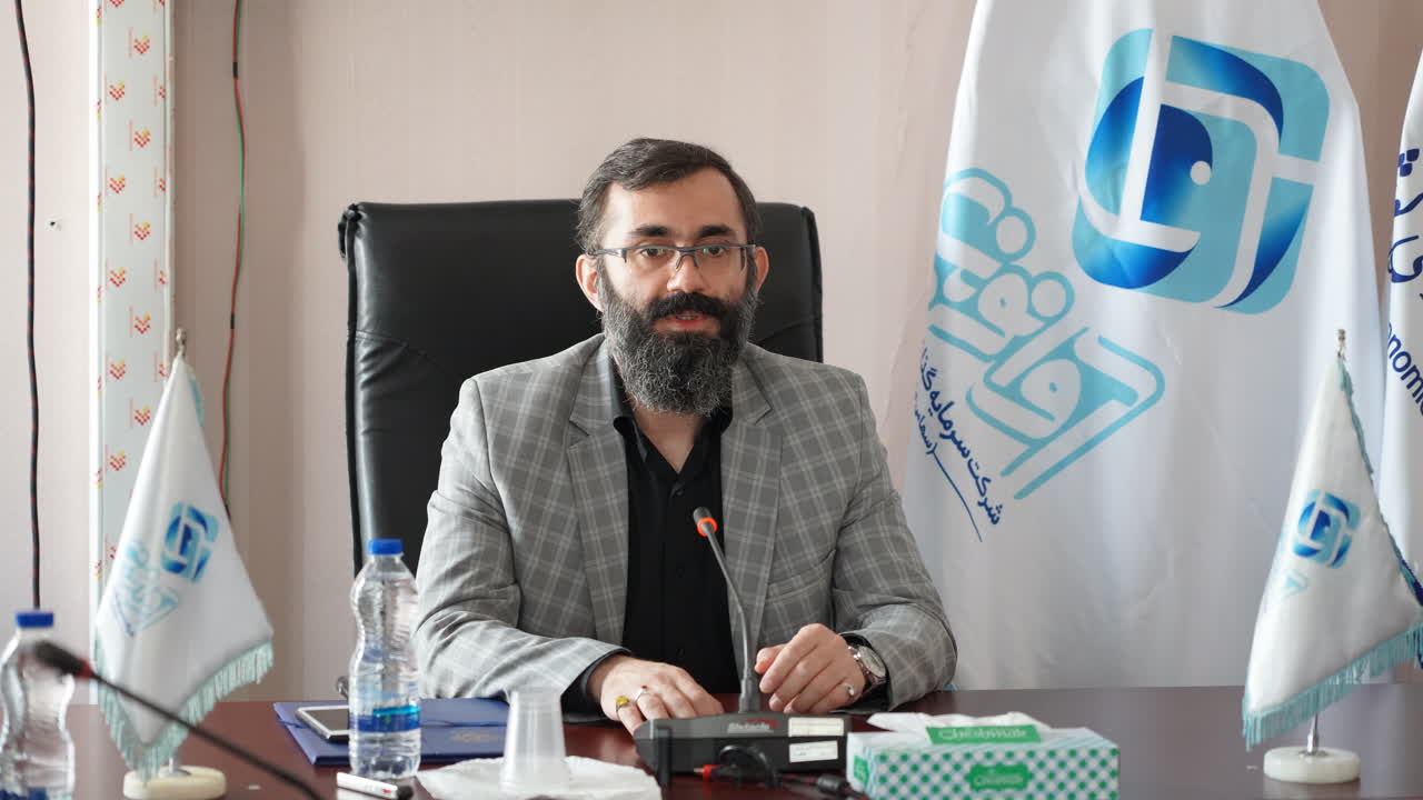 آوای نوین در بازار سرمایه آوای نوین در بازار سرمایه