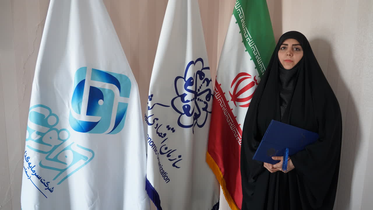 آوای نوین در بازار سرمایه آوای نوین در بازار سرمایه
