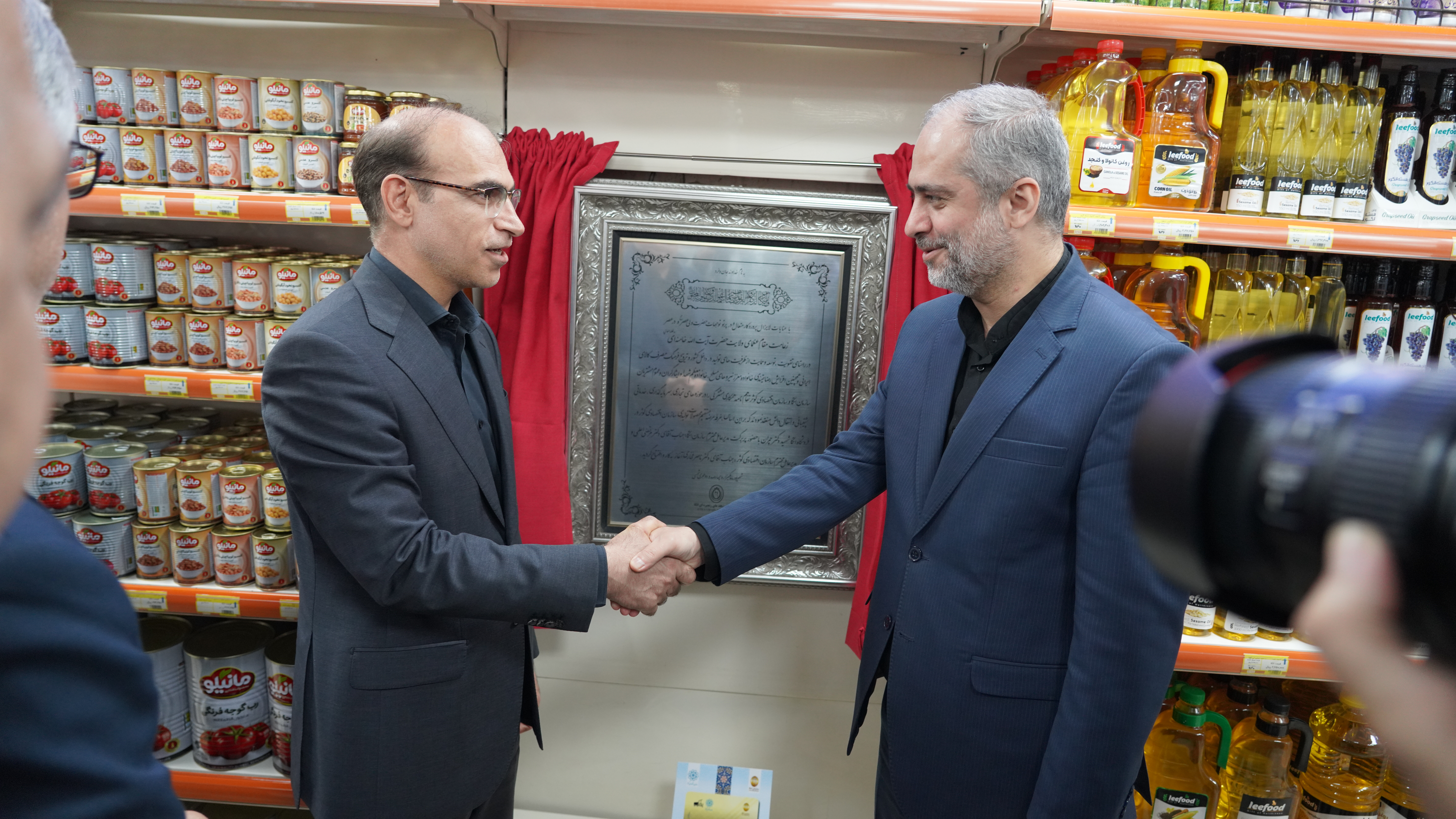 تخفیف ویژه محصولات بامک در فروشگاه اتکای مرکزی تخفیف ویژه محصولات بامک در فروشگاه اتکای مرکزی