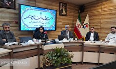 دومین همایش مدیران منابع انسانی در سال 1402