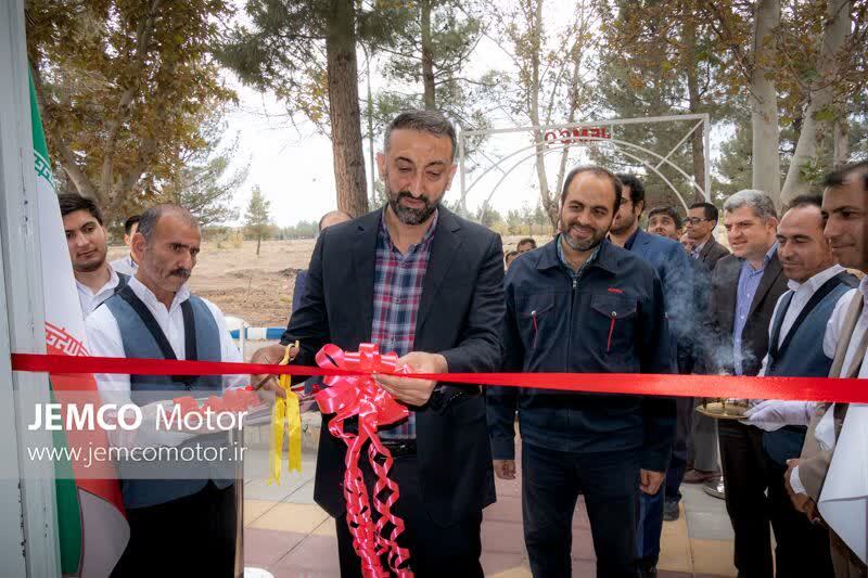 اولین دپارتمان ضدانفجار کشور در جمکو افتتاح شد اولین دپارتمان ضدانفجار کشور در جمکو افتتاح شد